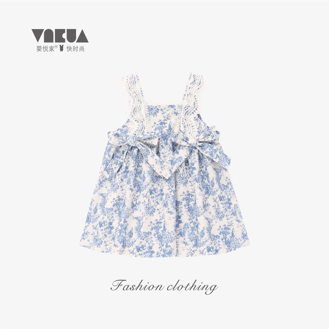 婴悦家夏季儿童时尚洋气碎花女童甜美印花公主连衣裙 87110