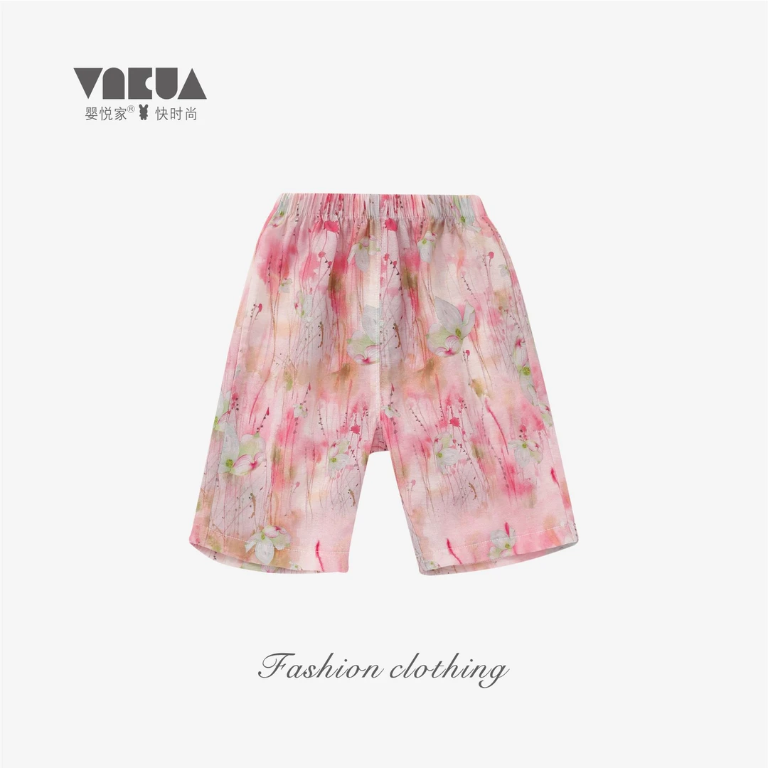 婴悦家夏季时尚女宝宝碎花甜美百搭洋气外穿宽松九分裤 87234