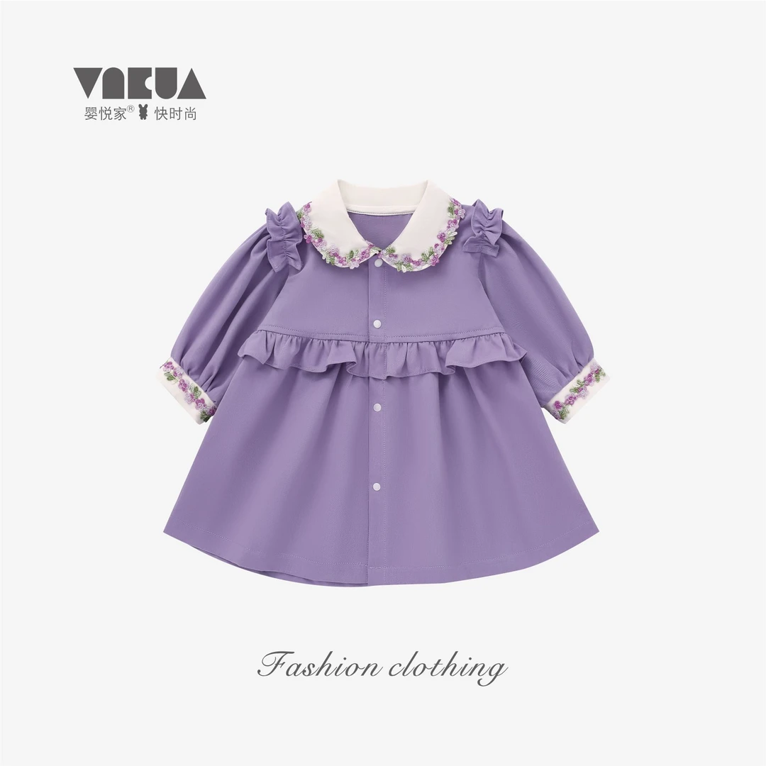 婴悦家春秋款女宝宝时尚洋气甜美翻领中长款女童外套 87870预售