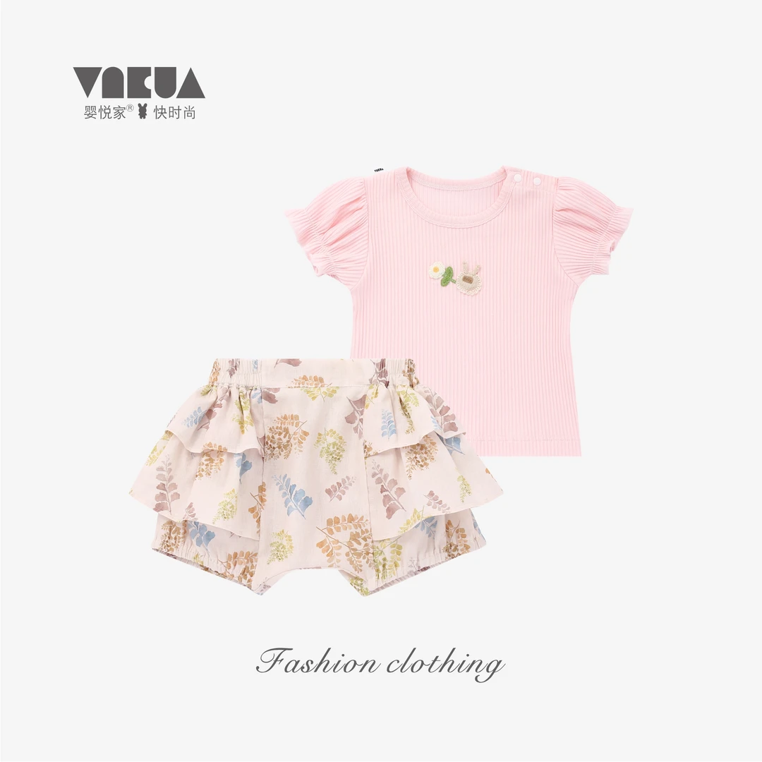 婴悦家夏季女宝洋气百搭时尚女童简约针织泡泡袖上衣 87065+87125