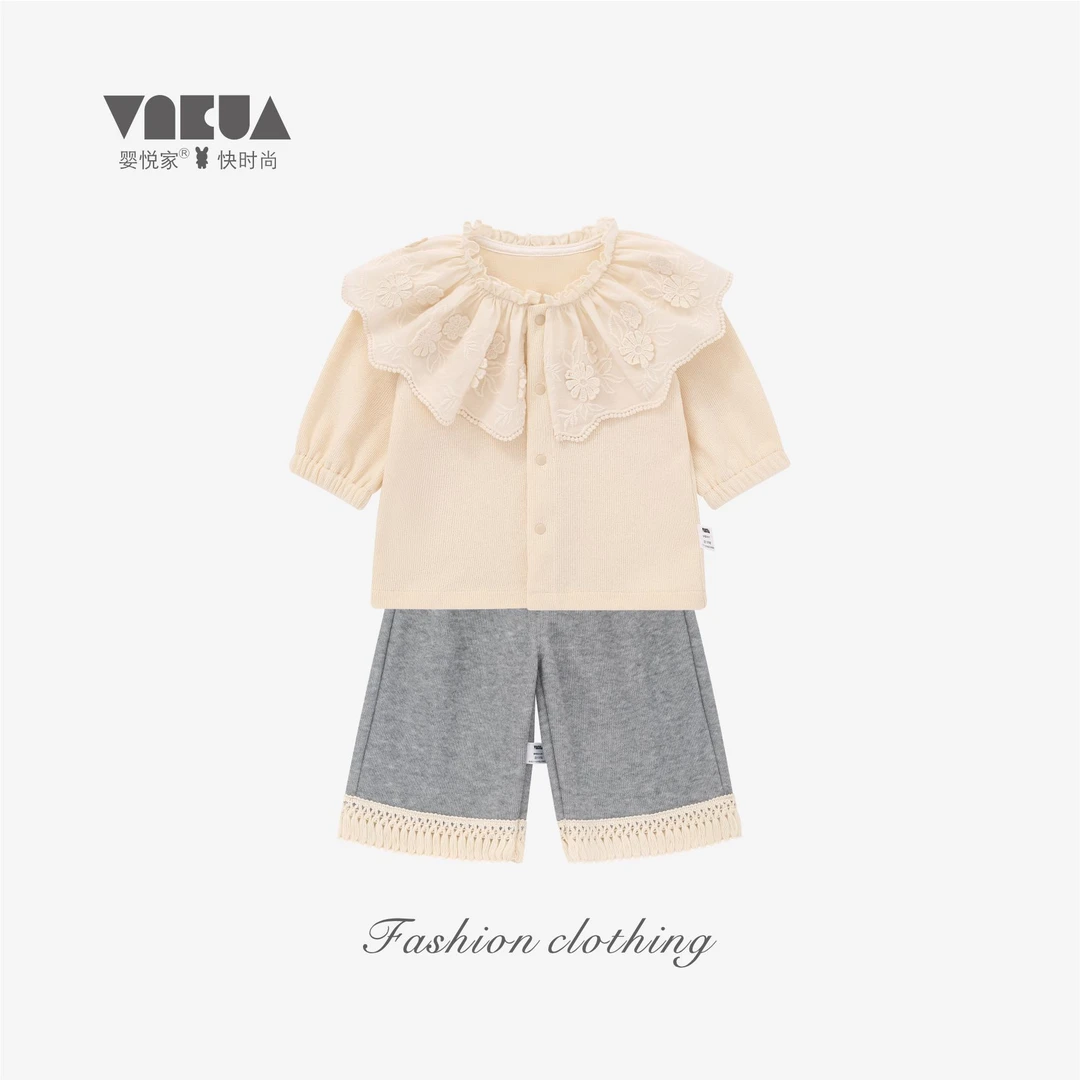 婴悦家时尚韩版翻领洋气百搭公主甜美女童套装 87876+87878预售