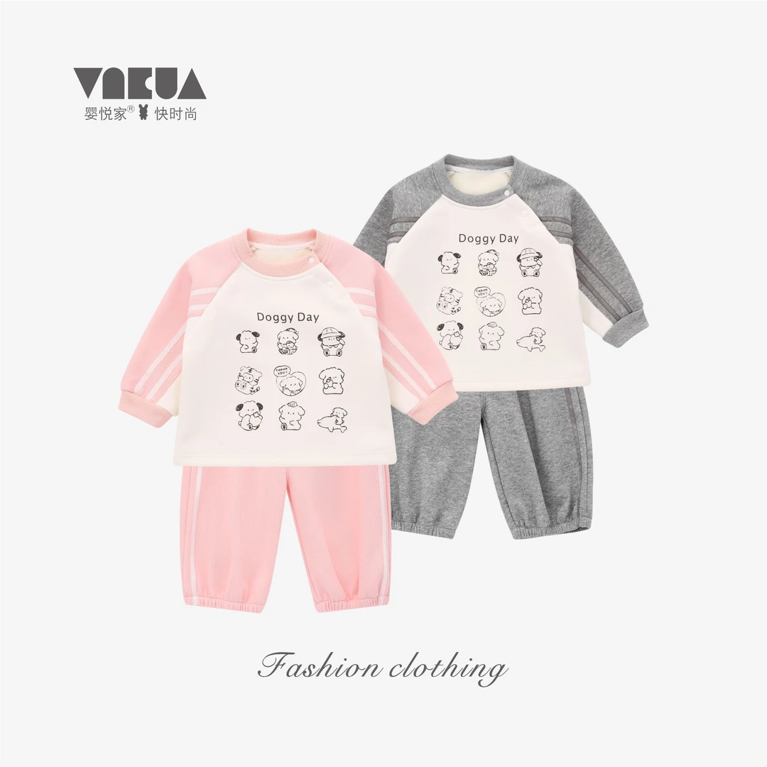 婴悦家春秋款女宝宝洋气时尚女童韩版长袖运动休闲套装87973