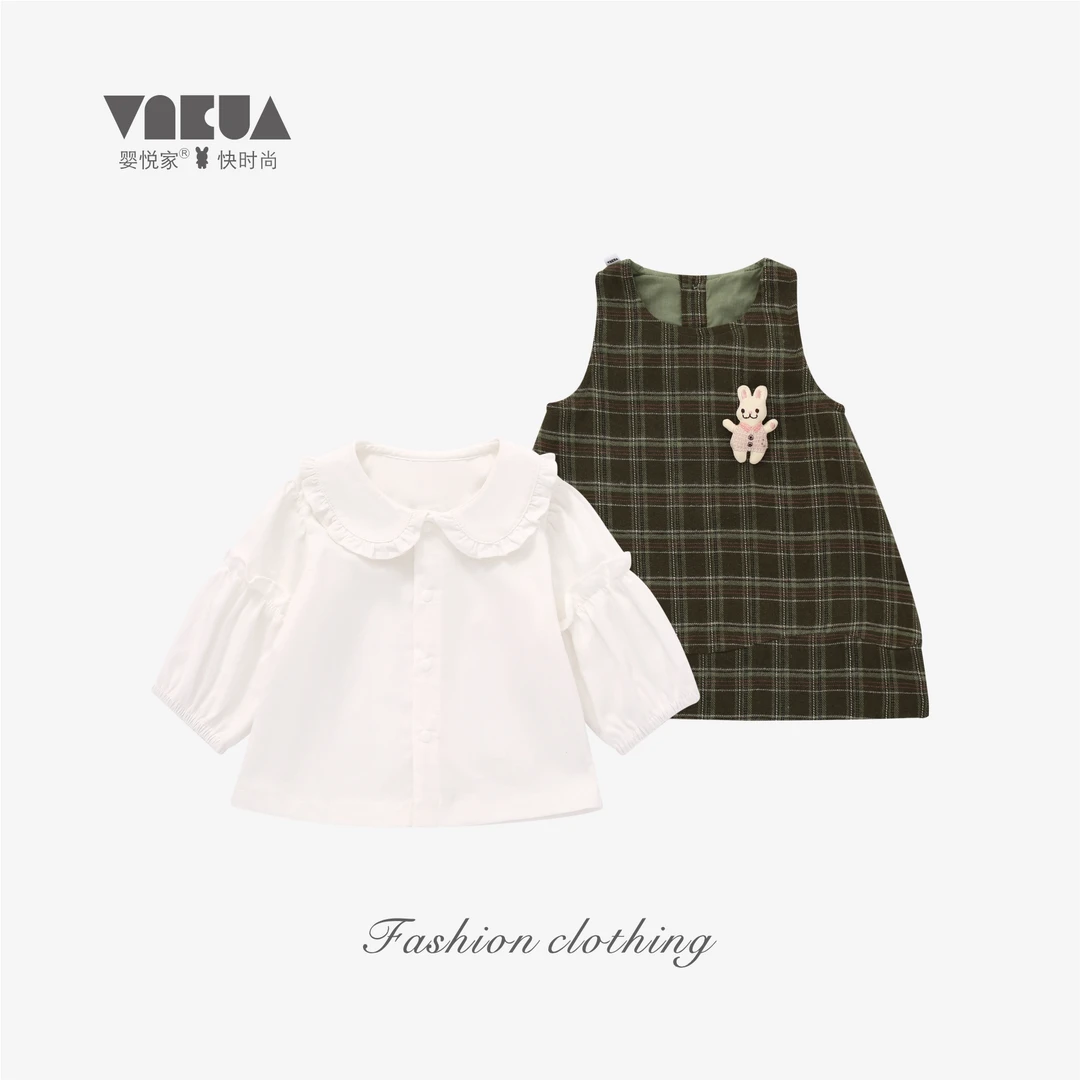 婴悦家春秋女童时尚复古儿童背心裙上衣组合套装87866+87865