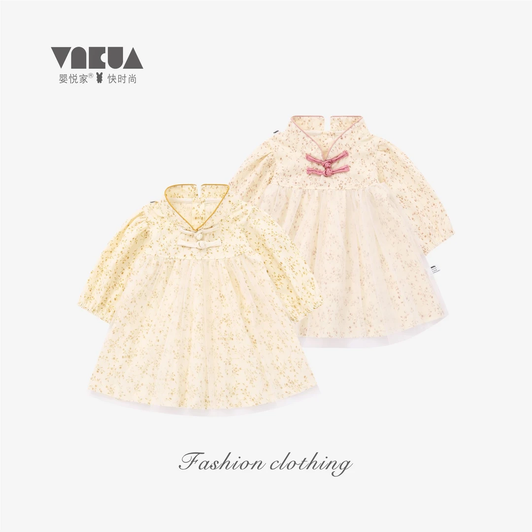 婴悦家时尚女宝洋气春秋款甜美碎花国风小曼春曲连衣裙87009