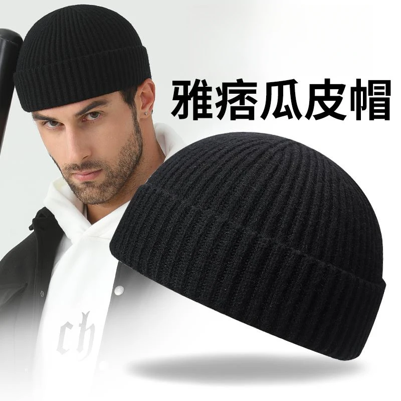 时尚新款街头款百搭雅痞毛线帽男春季款青年休闲针织帽瓜皮地主x