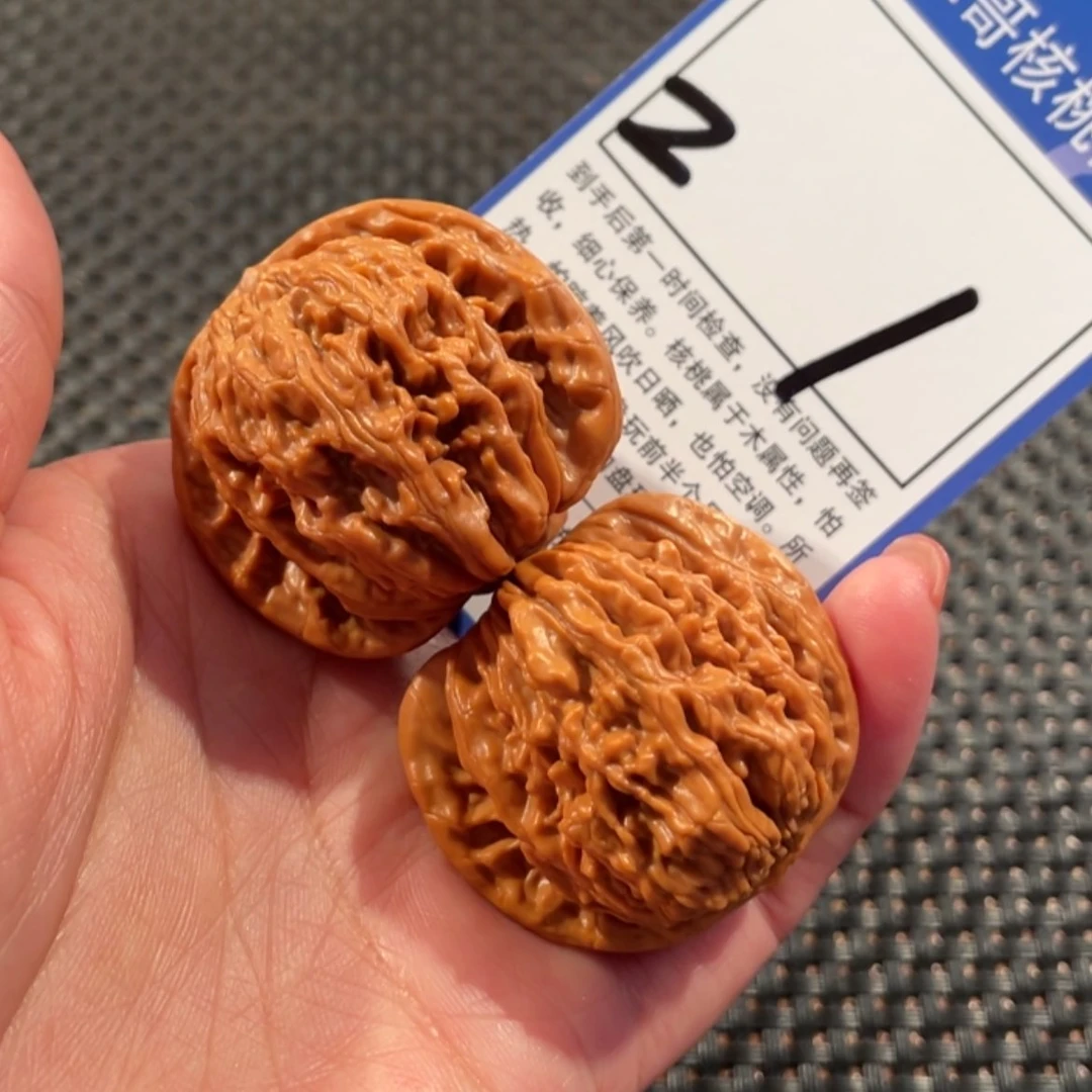 【闪购商品】文玩核桃吊坠40四座楼