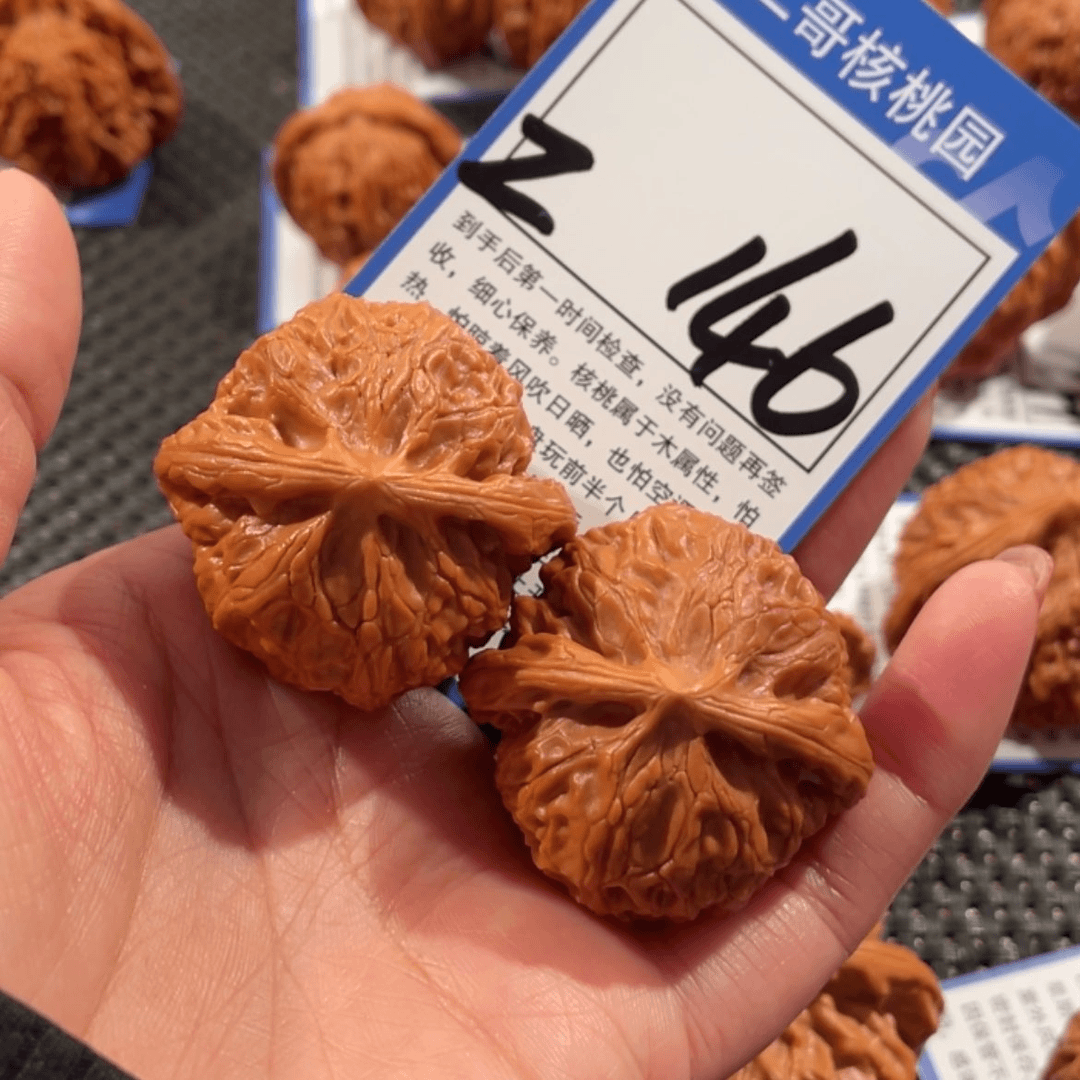 【闪购商品】文玩核桃吊坠146号40宫灯