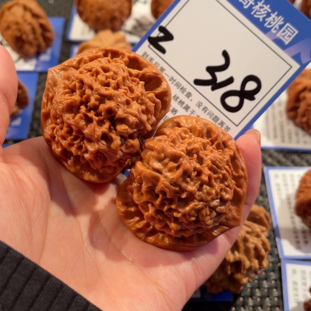 【闪购商品】文玩核桃吊坠318号46官帽