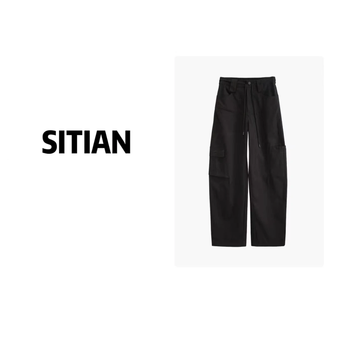 【SITIAN】2024美式复古香蕉工装裤户外休闲百搭新款防风显高长裤女