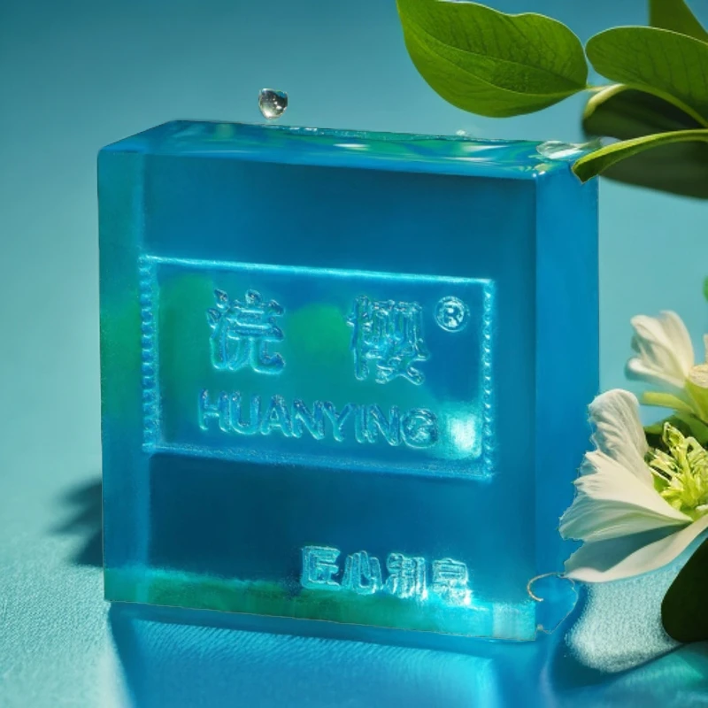 古龙香水皂香氛黄金皂精油手工皂除螨香皂留香沐浴皂男女通用