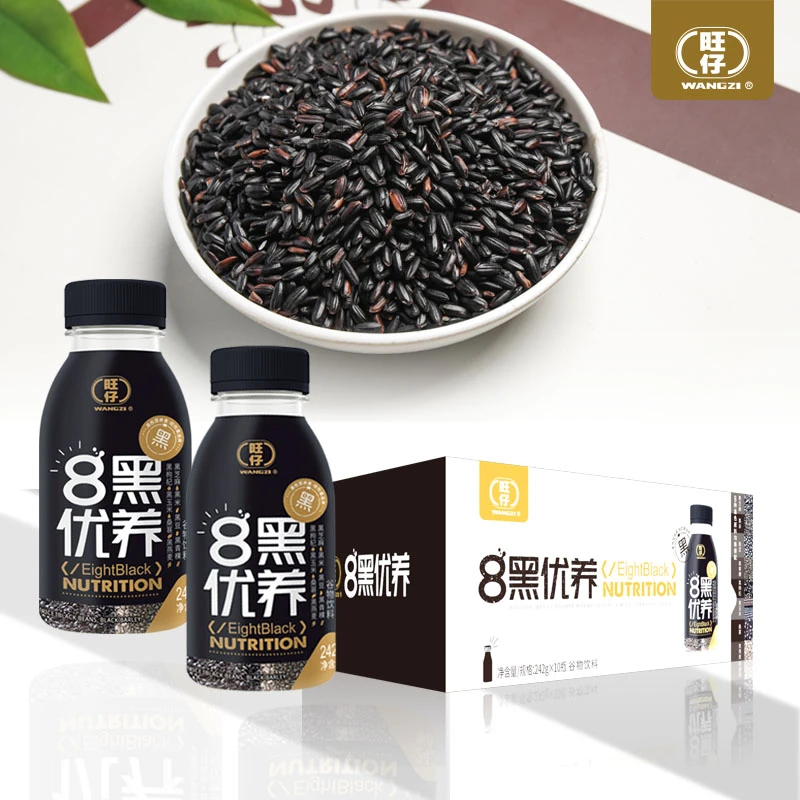 （旺仔】8黑优养谷物饮料0色素0防腐剂早餐饮料242ml*10瓶营养