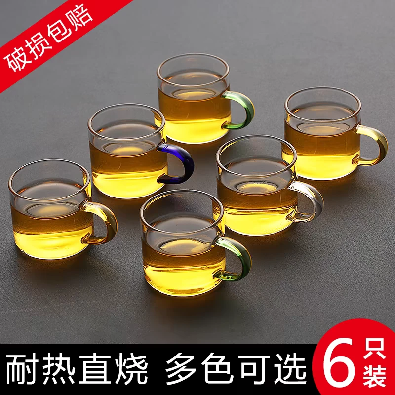 高硼硅玻璃品茗杯透明色耐高温