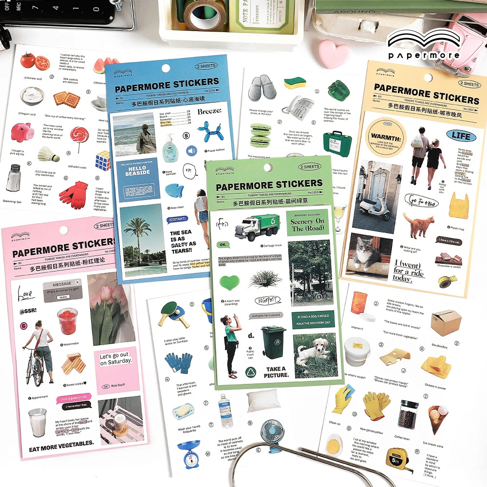 多巴胺假日系列 INS风手帐装饰素材做手机背卡贴画正反2张入 3款