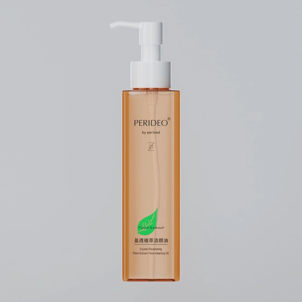 PERIDEO 卸妆油套盒哑光原液盈透植萃洁颜油