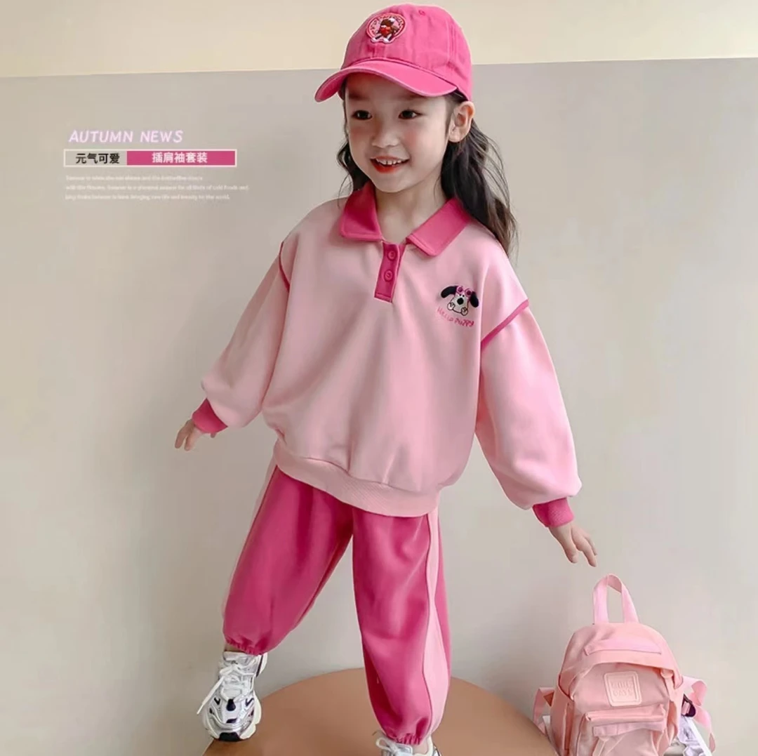 【两件装】2024新款秋季女童卫衣套装刺绣小动物儿童卫衣两件套洋气