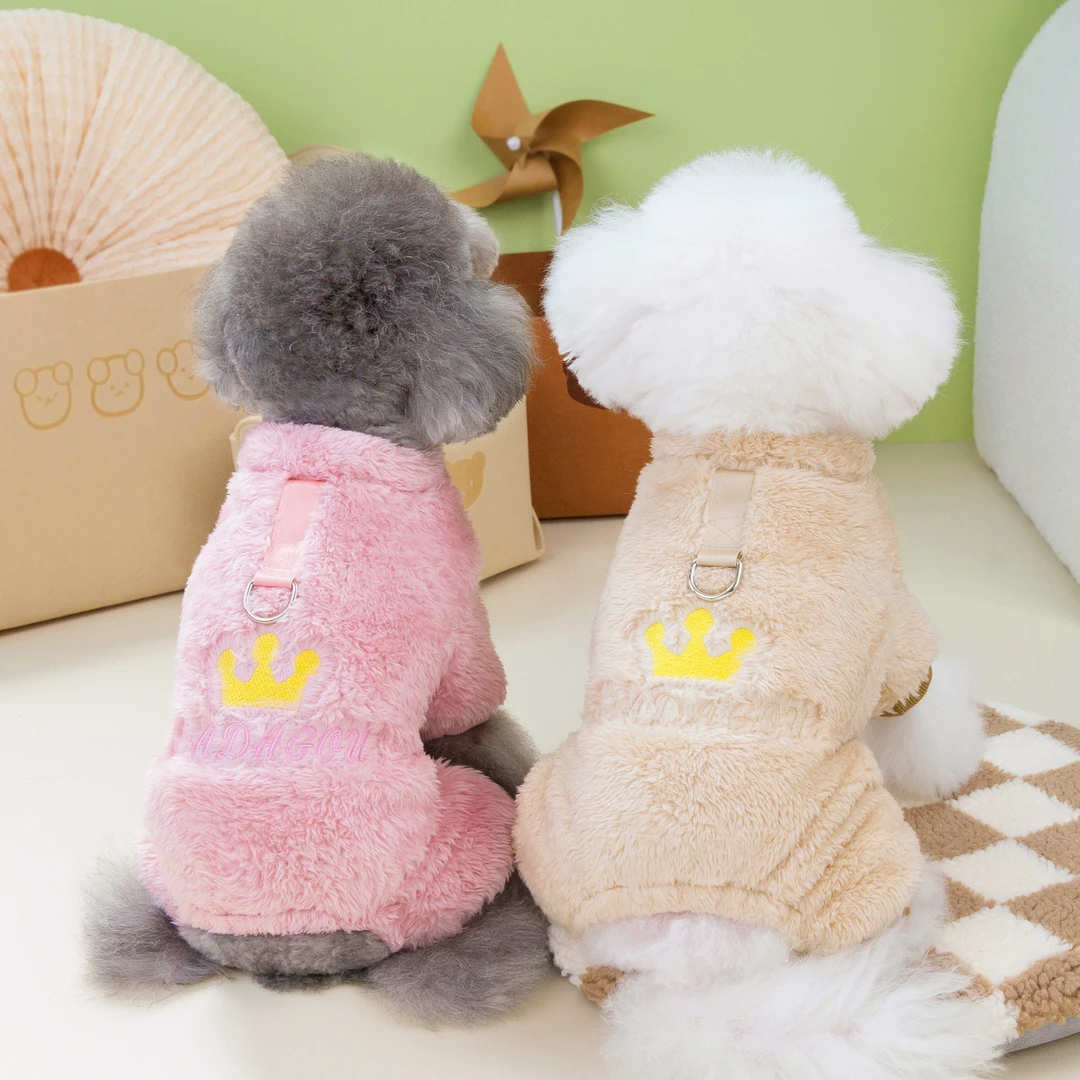 狗狗衣服冬季保暖泰迪比熊小型犬宠物可牵引秋冬加绒可爱四脚绒衣