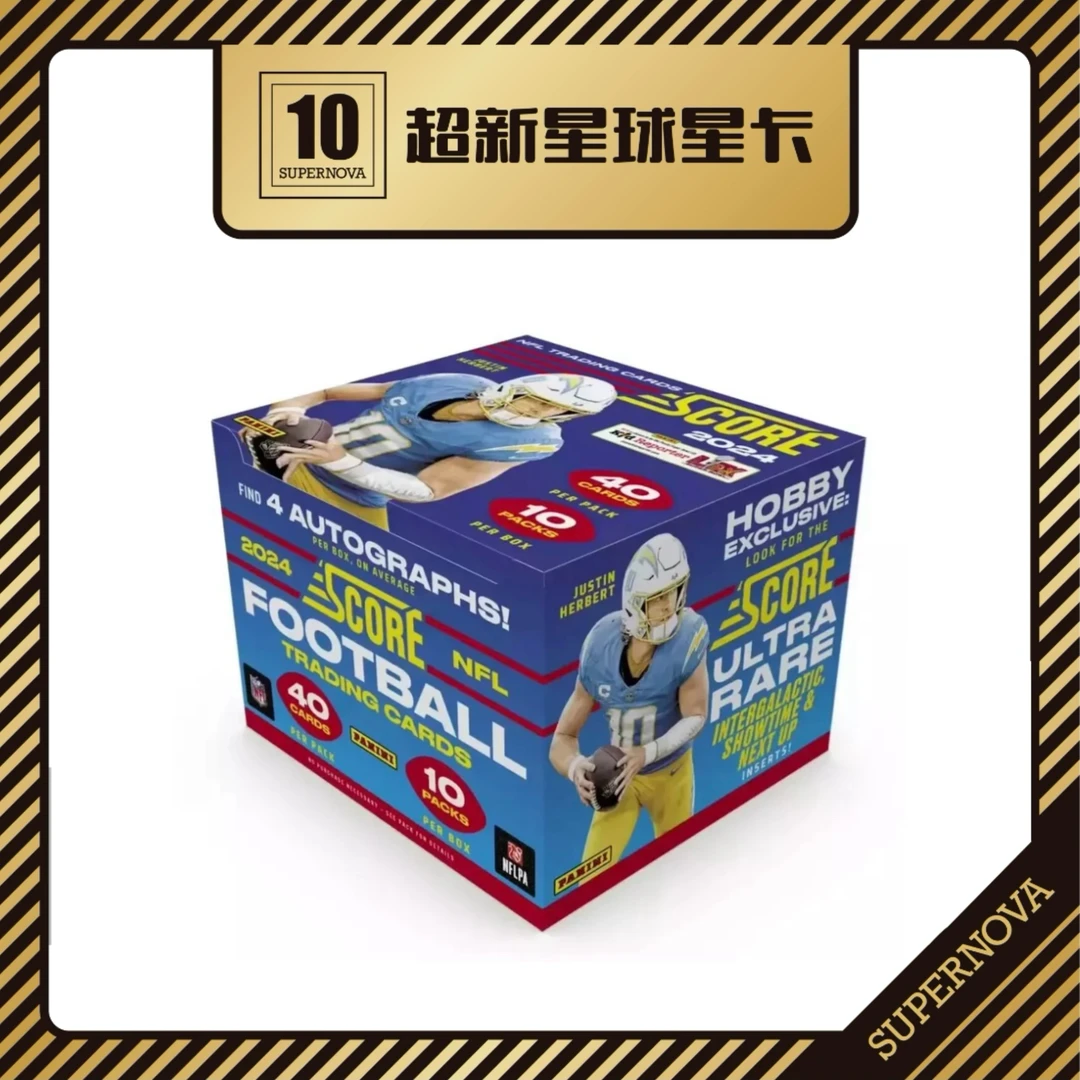 2024 panini football score hobby 盲盒卡