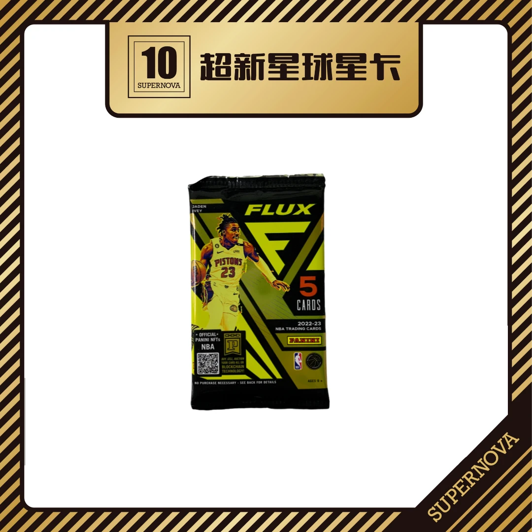 2022-23 basketball flux hobby 单包卡