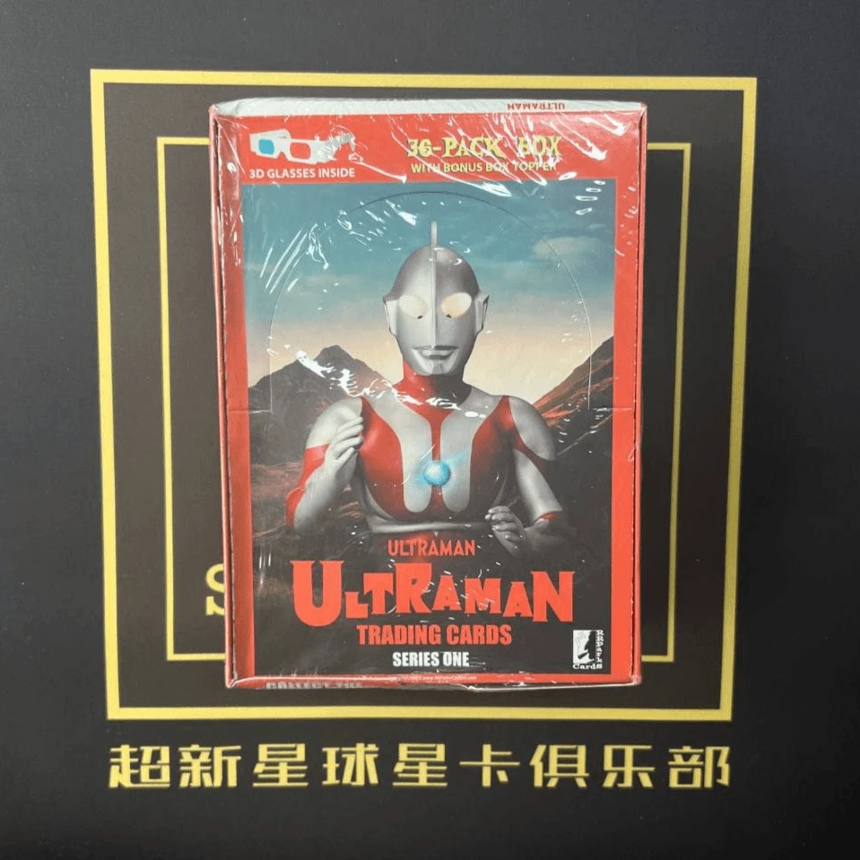2021 RRparks 奥特曼 series one 初代55周年ret ail 影视卡 盲盒