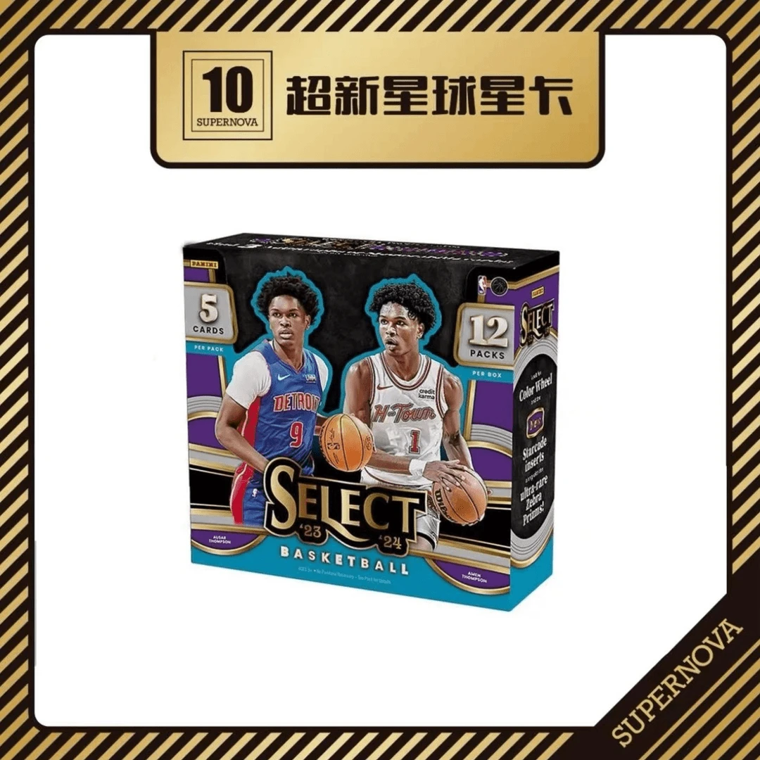 2023-24 panini basketball Select hobby 盲盒卡