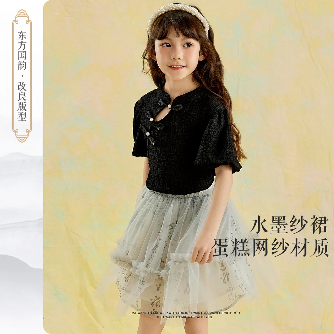 皇室童缘女童2024夏季泡泡袖盘扣T恤国风纱纱半身裙15630235029