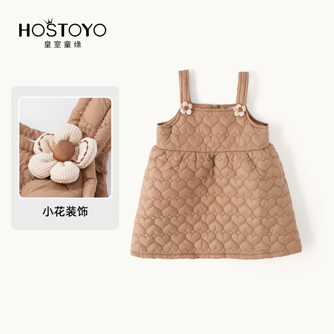 皇室童缘爱心绗棉吊带裙16830473200