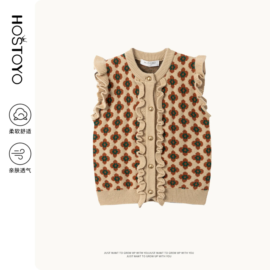 皇室童缘2024秋季新款女童时尚复古小花马甲15730110003