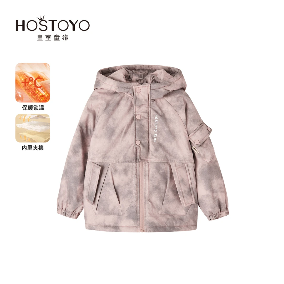 皇室童缘2024冬季男童新品时尚休闲户外扎染棉服外套15480107004