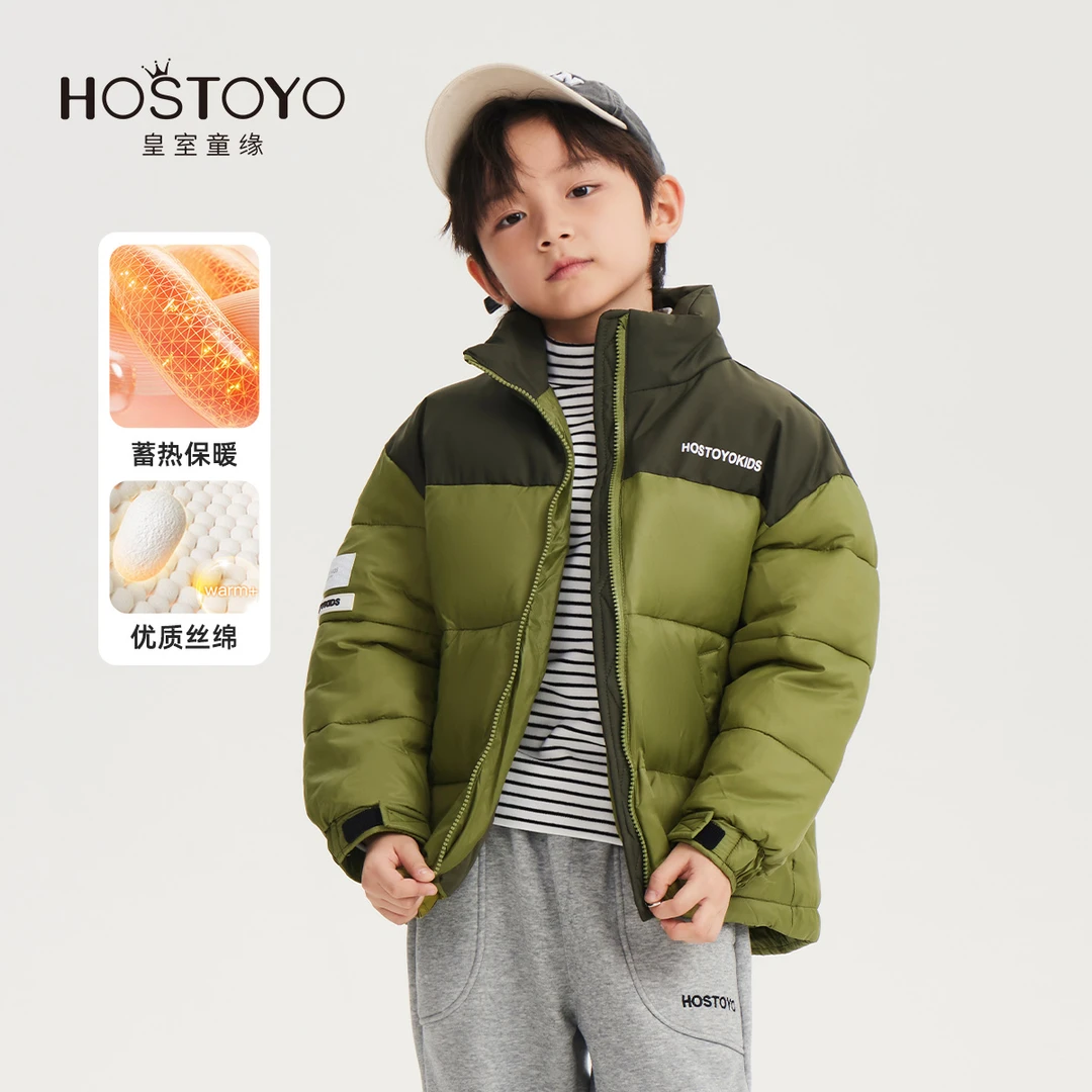 皇室童缘2024冬季新品男童加绒简约百搭撞色拼接棉服16430101016