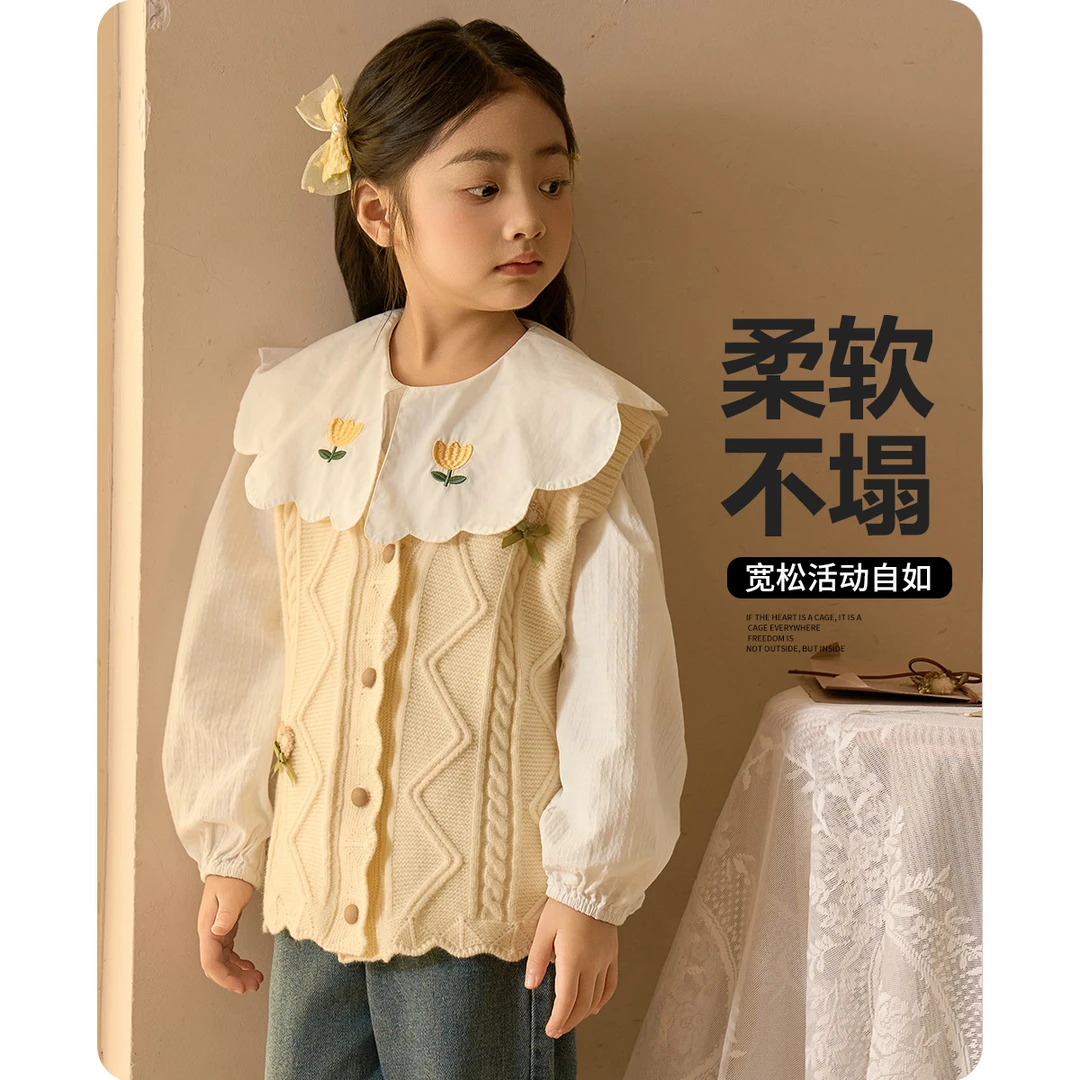 皇室童缘儿童女童2024春秋新款柔软百搭V领背心马甲15580112001