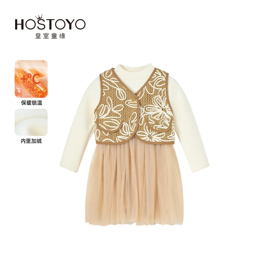 皇室童缘2024冬季新款女童马甲网纱套装连衣裙16810474016