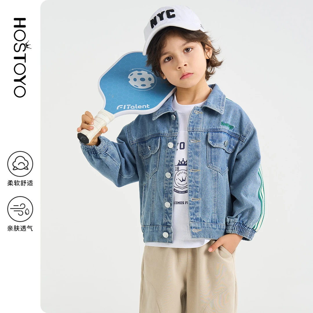 皇室童缘儿童男童女童时尚休闲洋气韩版绣花牛仔外套15130108004