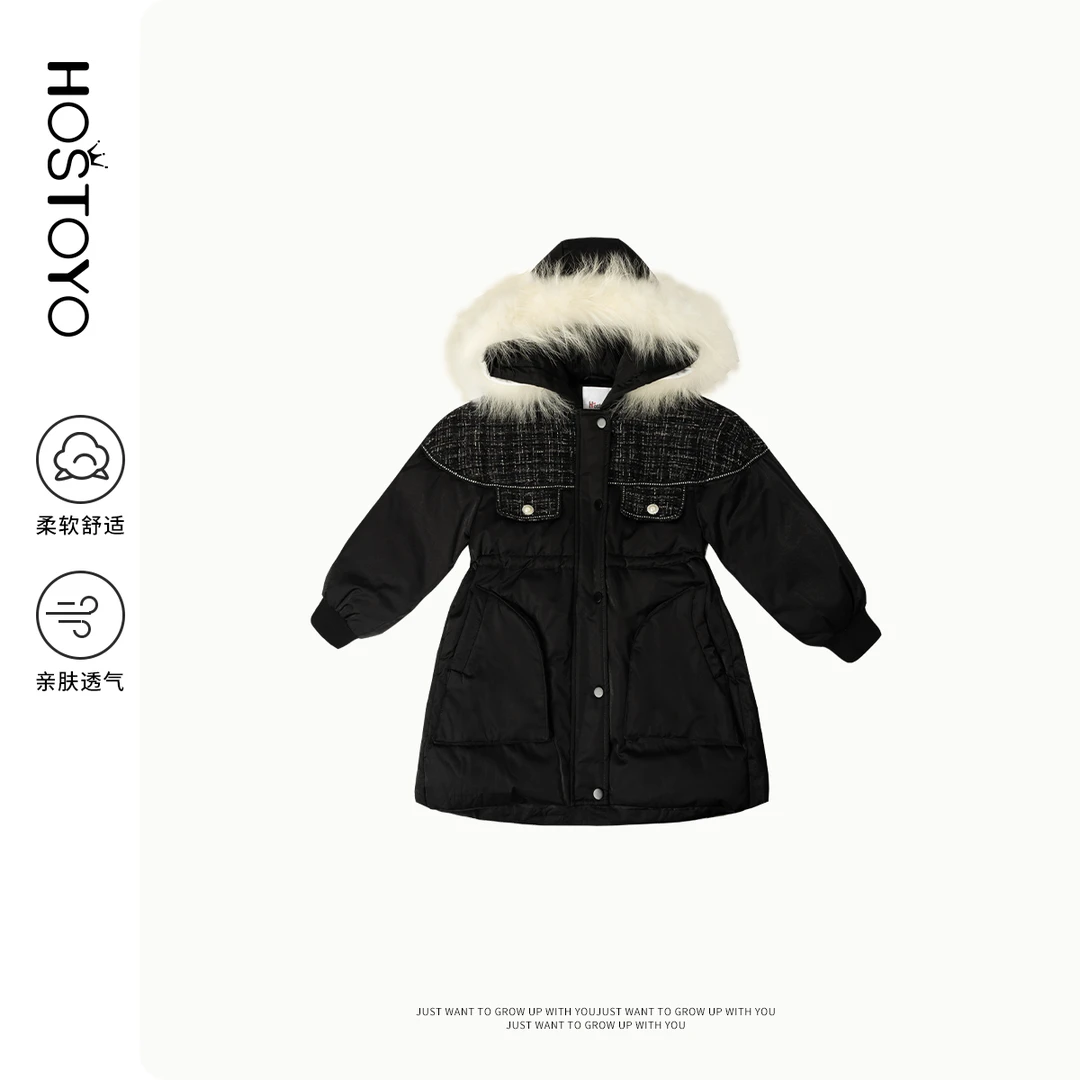 皇室童缘2024冬季女童加厚拼小香风连帽90鸭绒羽绒服19830102042