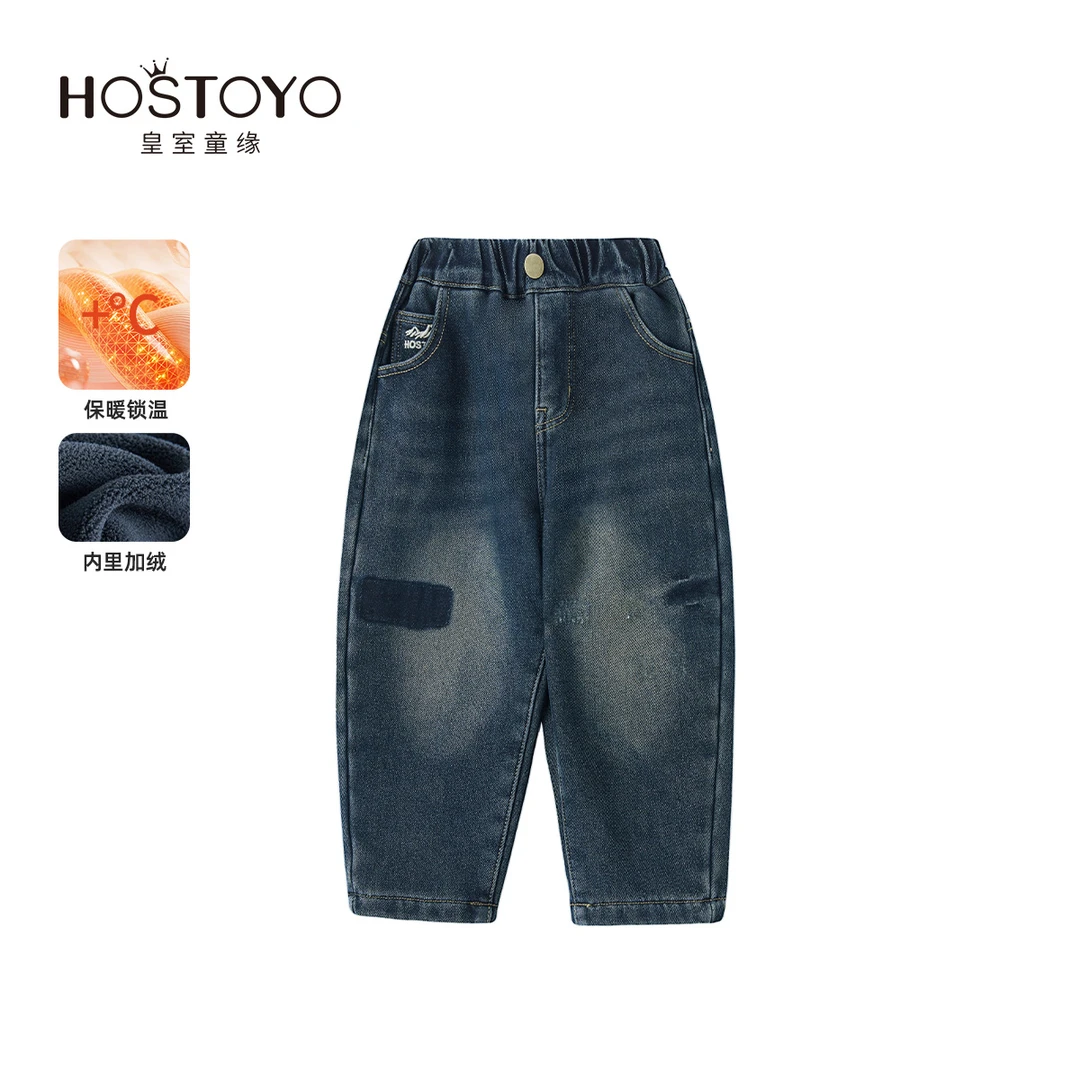 皇室童缘2024冬季新品男童加绒简约牛仔裤15430350012