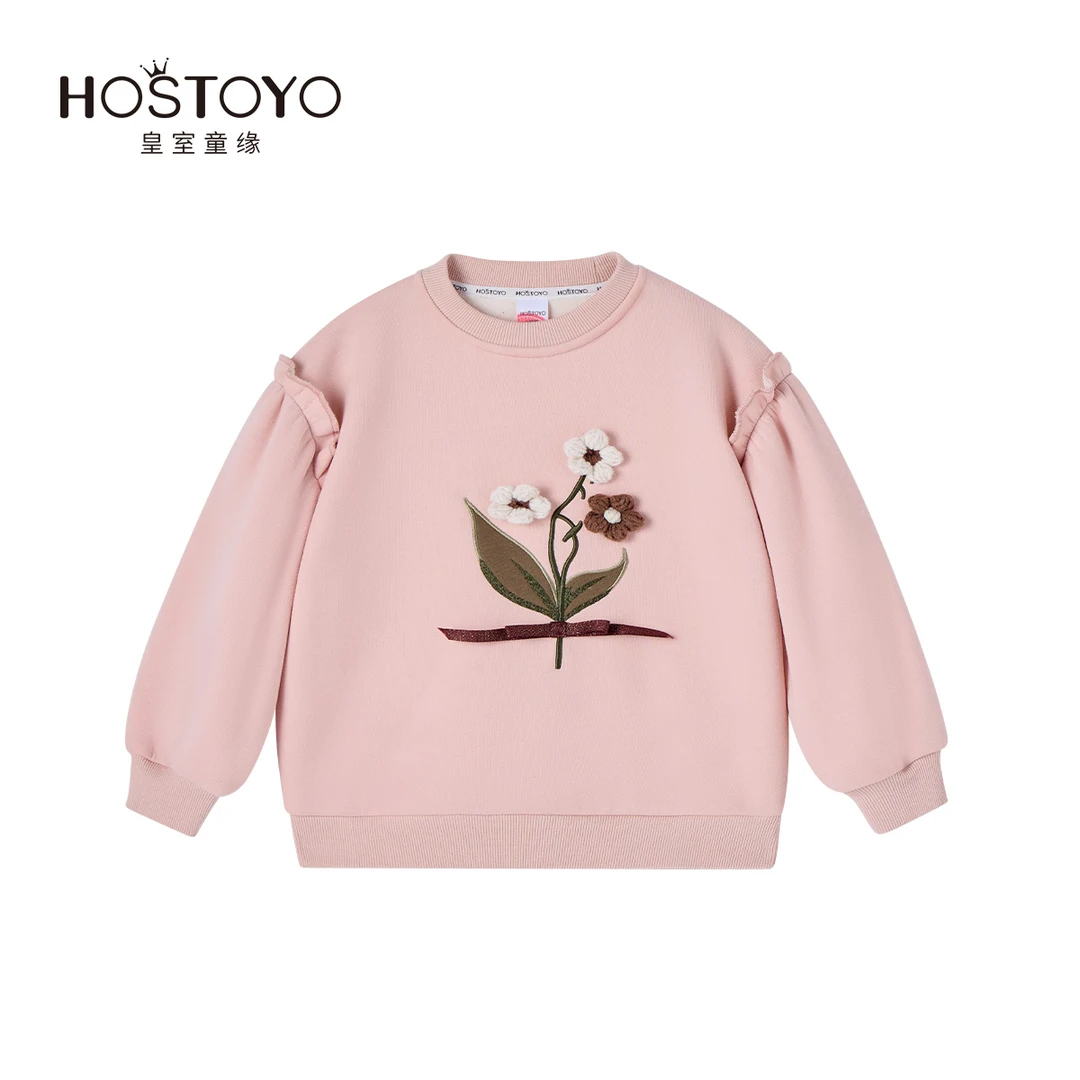 皇室童缘2024冬季新款加绒女童保暖花朵卫衣15730232023