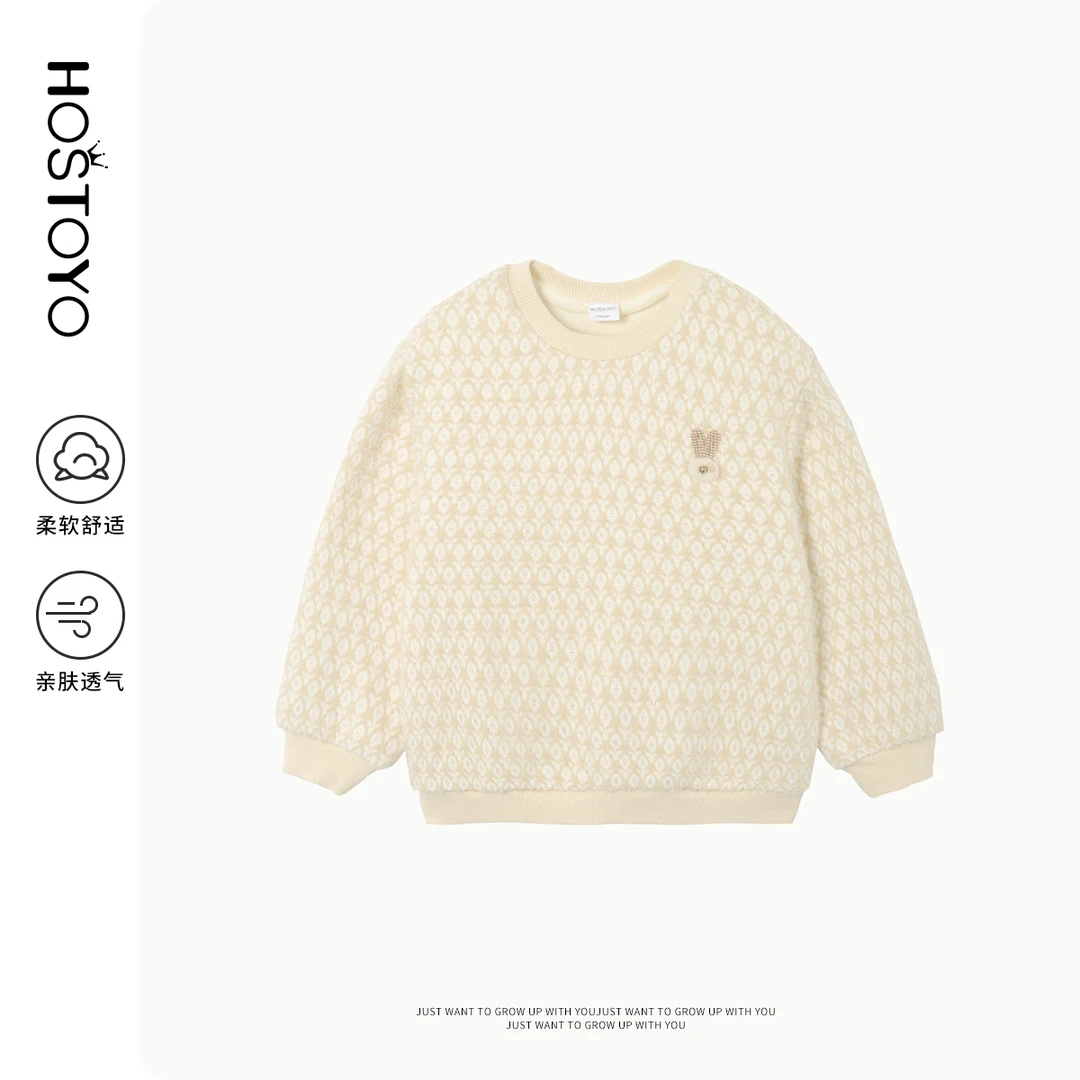 皇室童缘女童2024冬季加绒特种小兔子卫衣16810232208