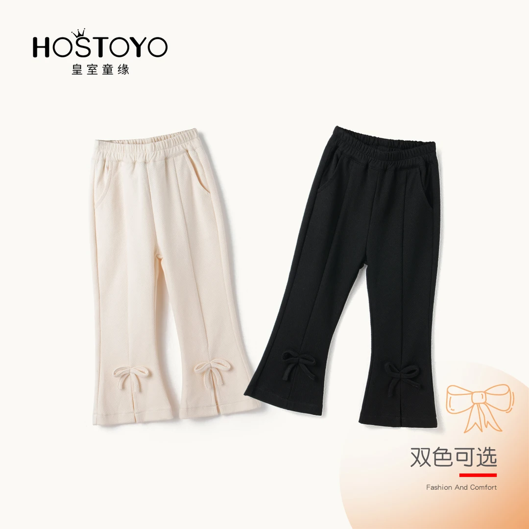 皇室童缘女童休闲蝴蝶结韩版时尚喇叭裤16730364015/16730364016