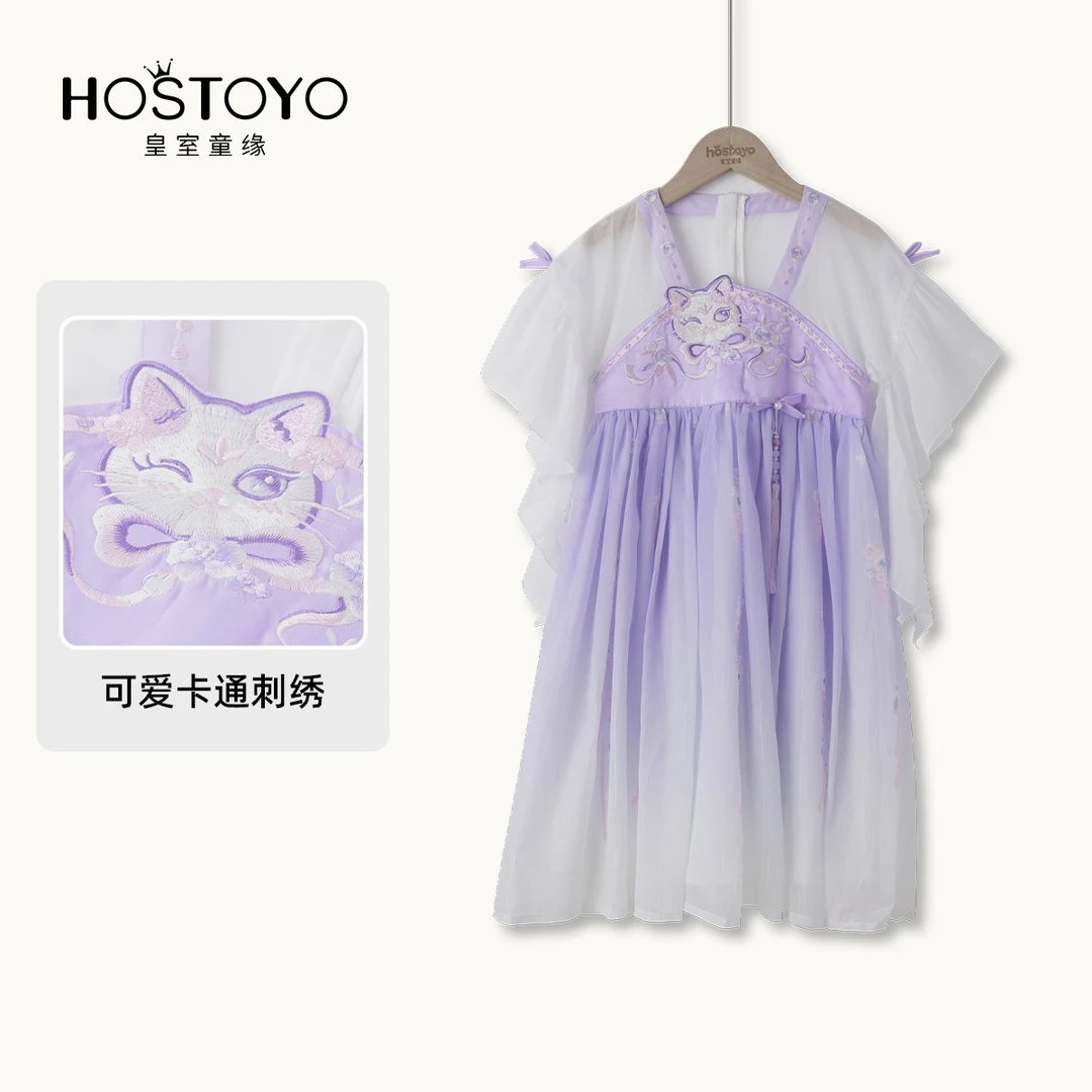 皇室童缘2025夏款女童古风中国风小猫汉服裙16630479011