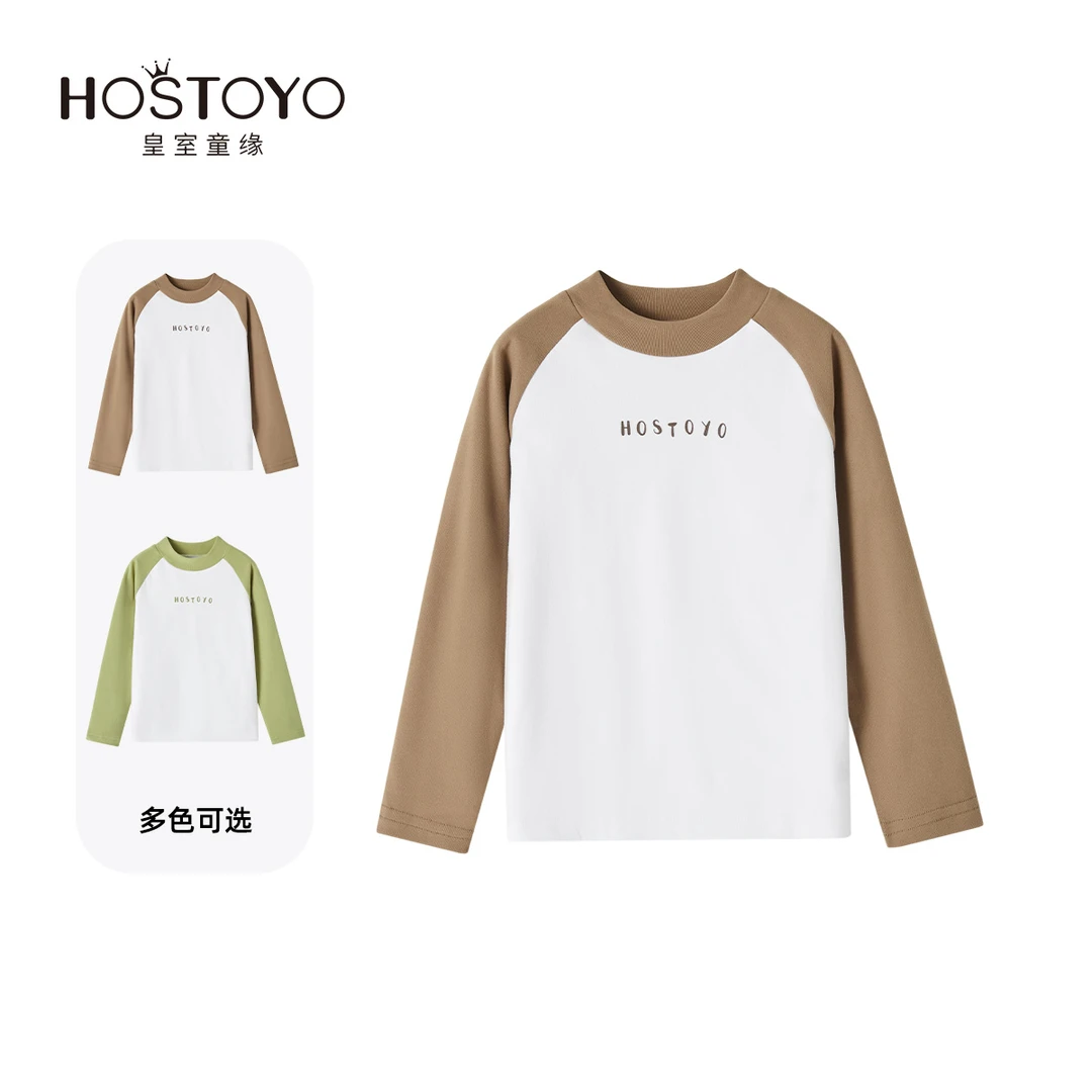 皇室童缘2024休闲百搭印花打底衫15480239002