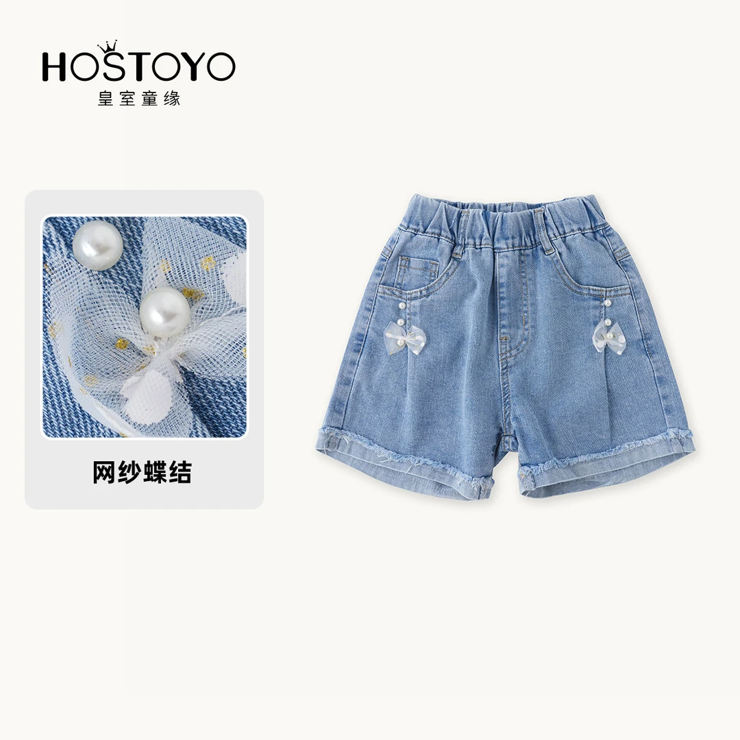 皇室童缘儿童女童2024夏款洋气黄白波点网纱牛仔短裤16630353021