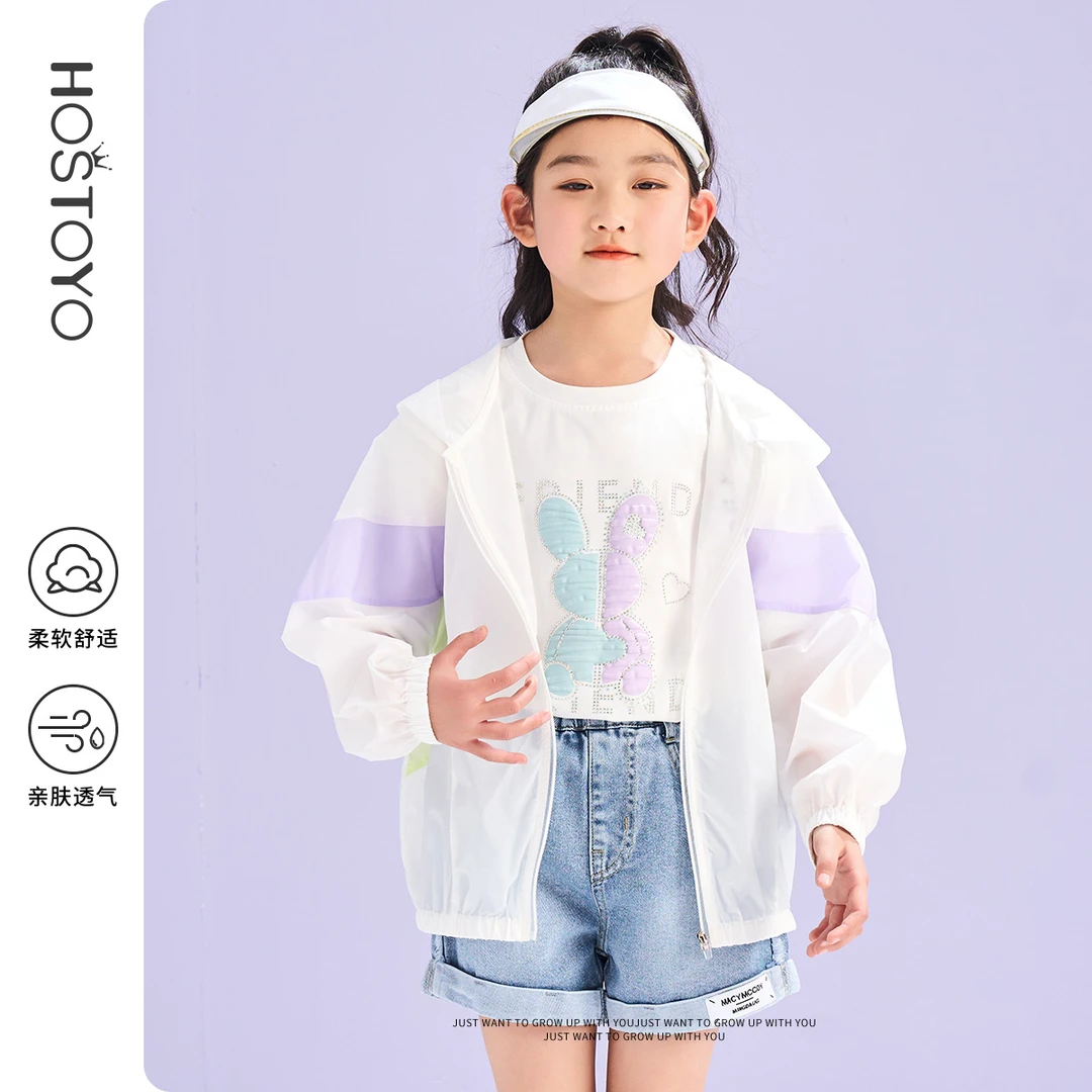 皇室童缘儿童女童2024夏款舒适特惠可爱猫咪防晒服16630111002