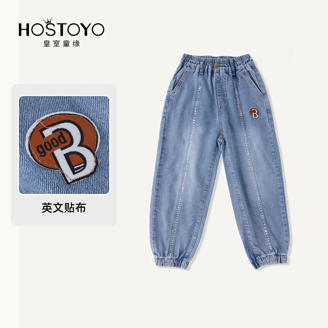 皇室童缘儿童男童2024夏款休闲韩版时尚牛仔九分裤16230368015