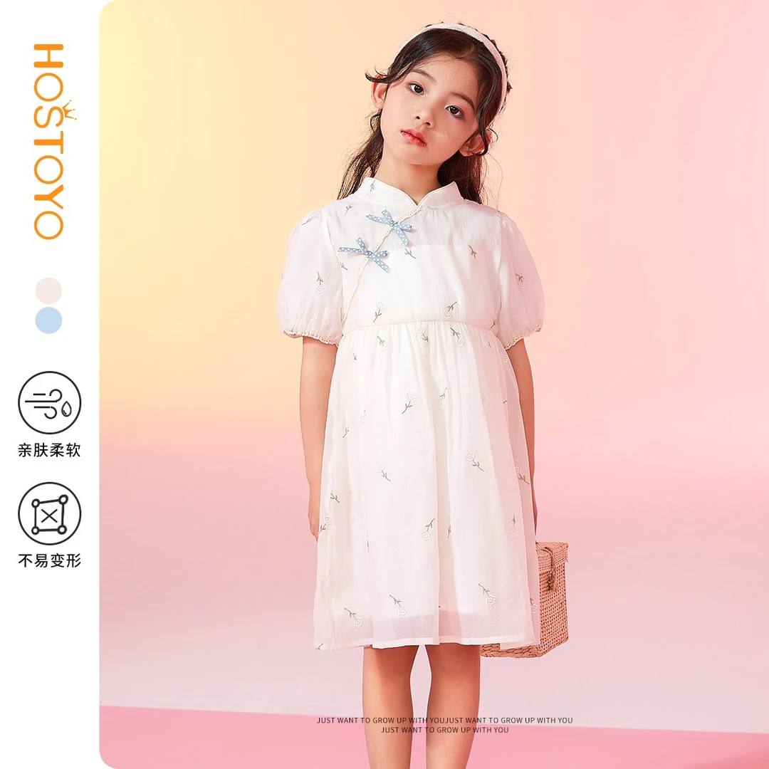 皇室童缘2025女童刺绣国风蝴蝶结洋气公主裙连衣裙16610471001