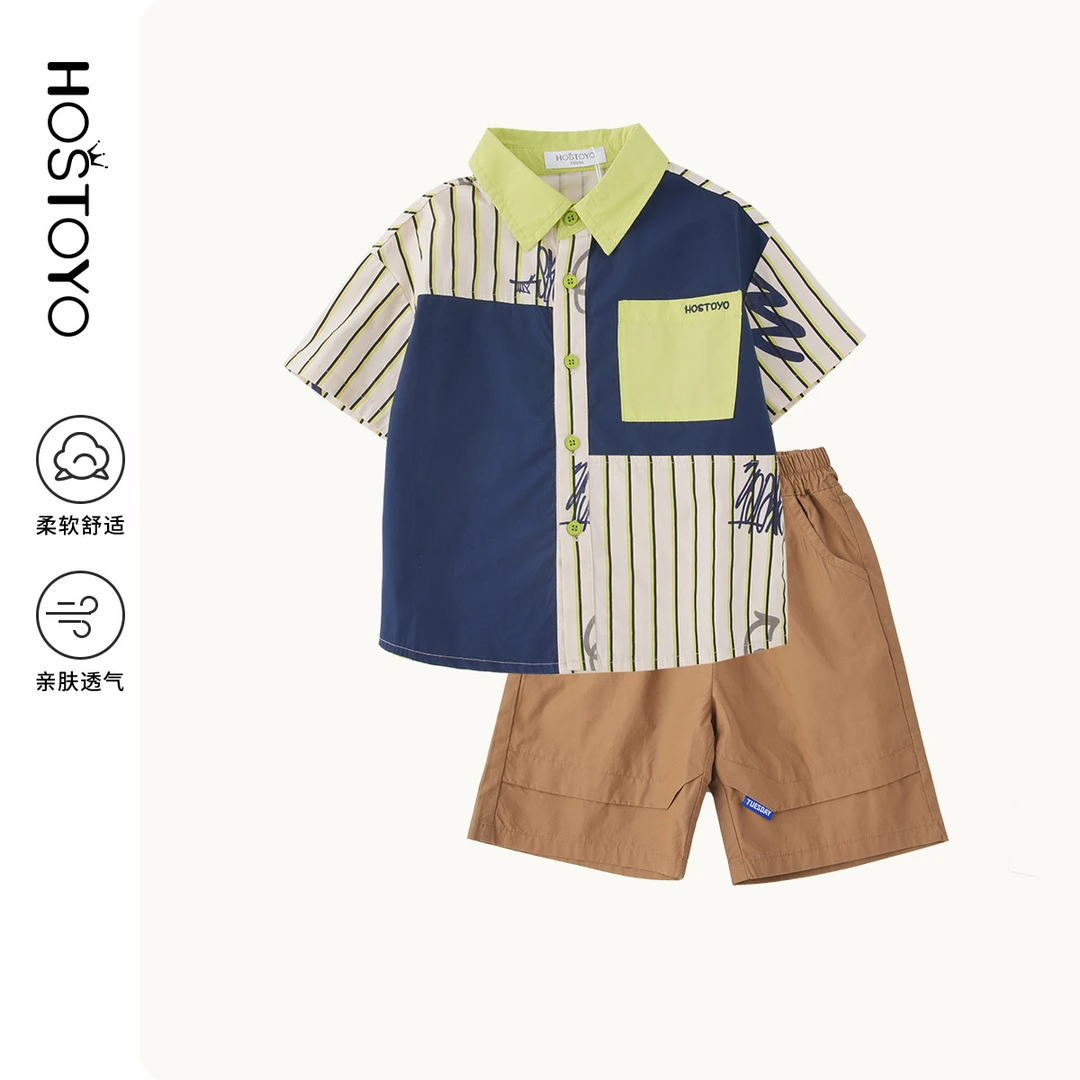 皇室童缘男童2024夏季舒适亲肤韩版休闲两件套15230578014