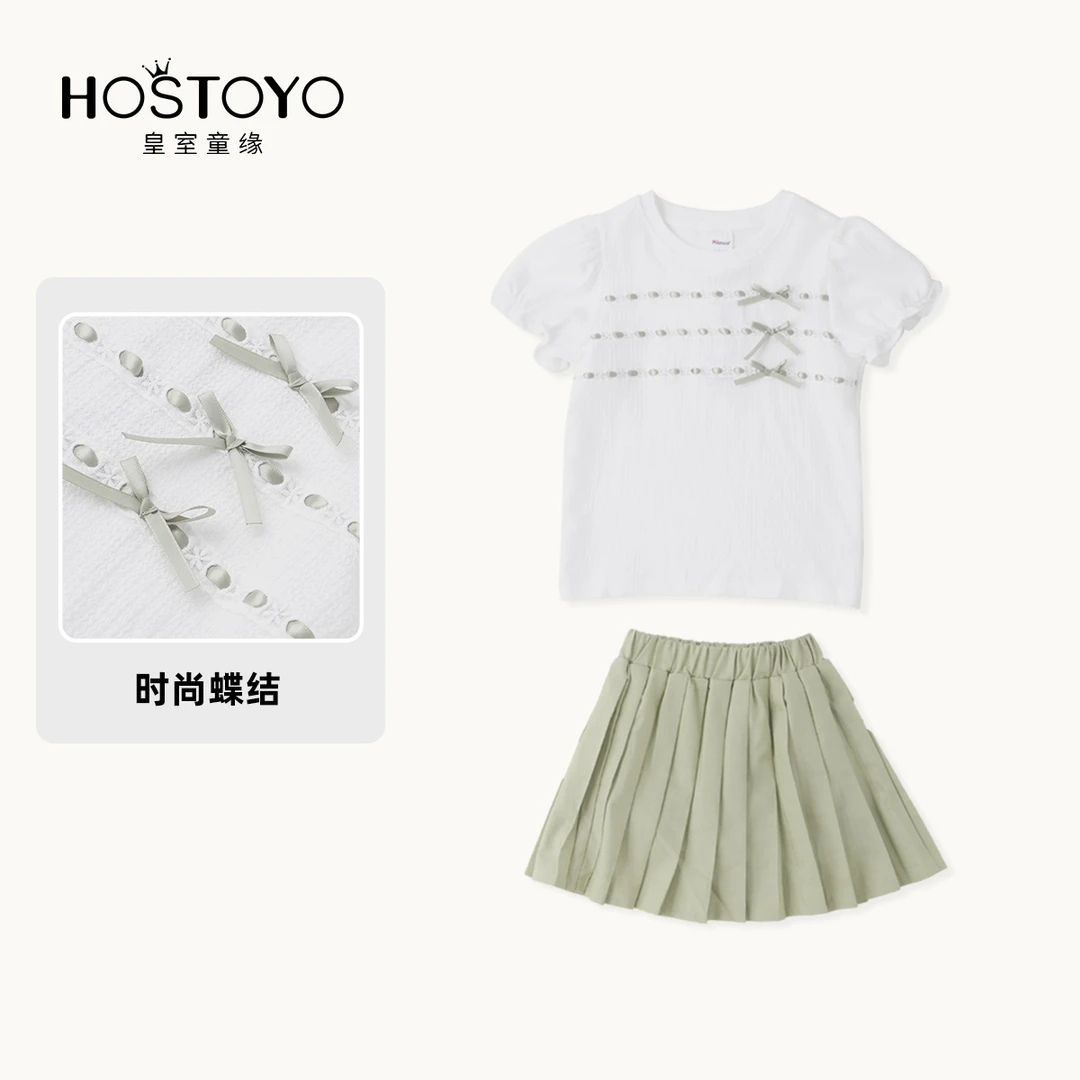 皇室童缘2025夏季女童时尚透气排条蝴蝶上下两件套16630584011