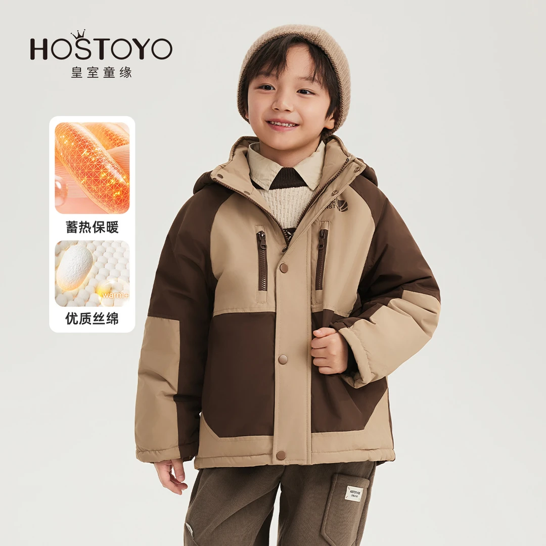 皇室童缘2024冬季新品男童加绒简约拼接百搭棉衣16430101201