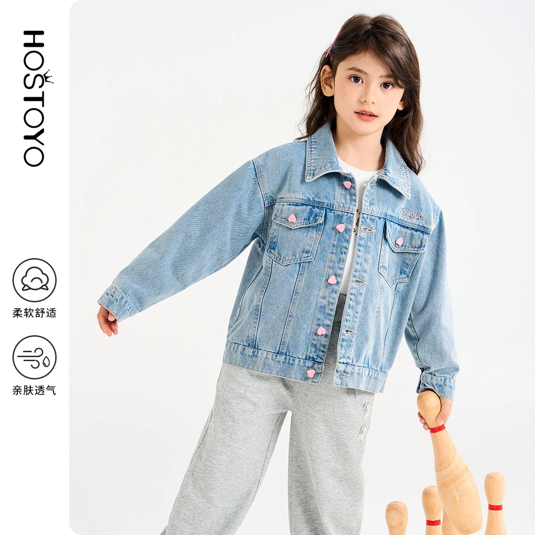 皇室童缘2025春季女童新款时尚甜美绣花牛仔外套17530134001