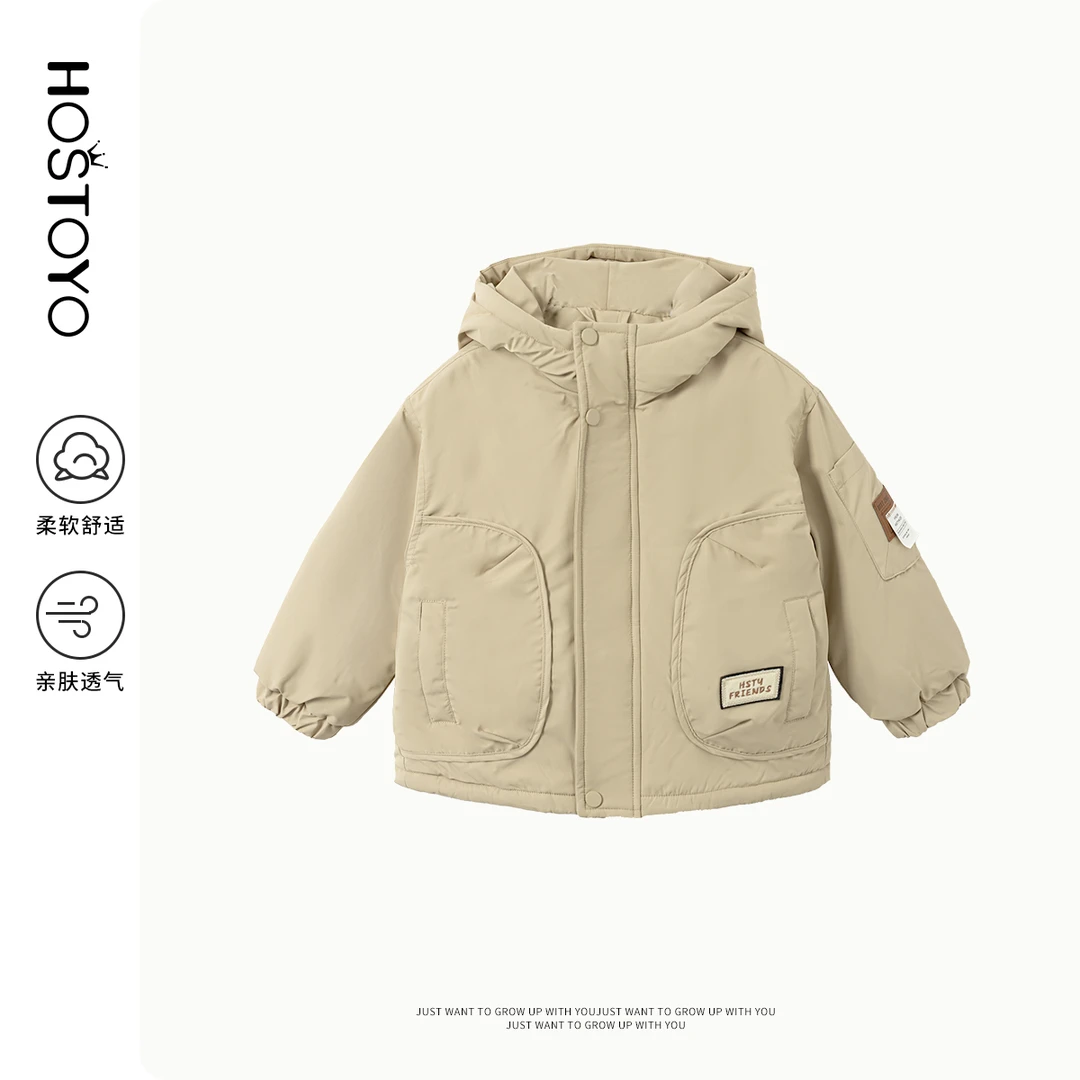 皇室童缘2024冬季加绒新款男童舒适韩版休闲外套15430107007