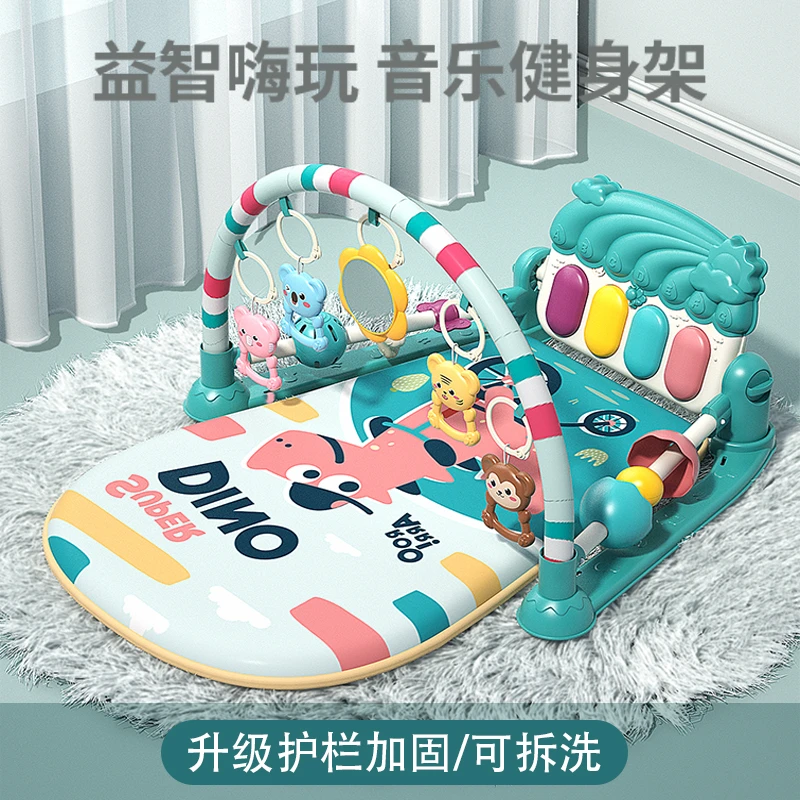 新生宝宝钢琴婴儿健身架器3-6个月益智早教男女卡通0-1岁卡通玩具