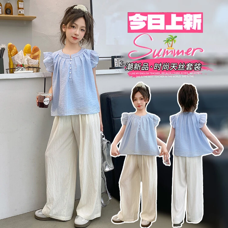 女童夏季休闲套装2024新款中薄款韩版洋气时尚显瘦甜美风两件套潮